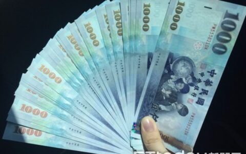 心疼妻工時12hrs太累　老公「月給10萬」要她離職！網一面倒勸退