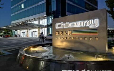 群光蘇州廠3人確診　將停工1至2週進行全員檢測