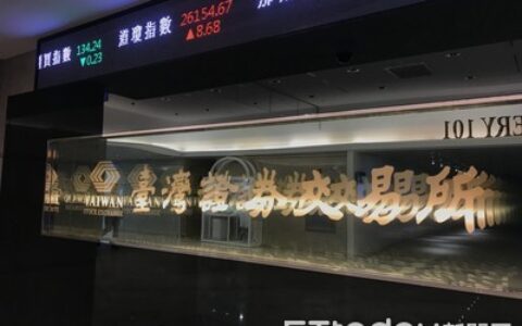 創新板合格投資人開戶數大增5倍　已近9萬戶