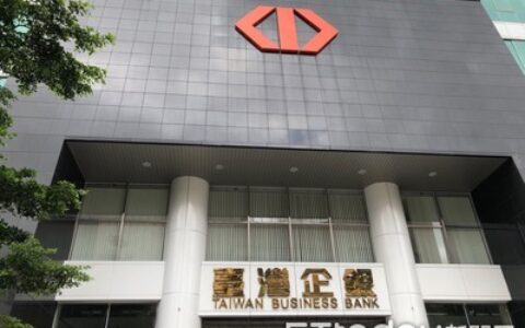 登頭版控訴「台企銀1舉動」害他破產、倒閉！連丟4問號　血淚勸世