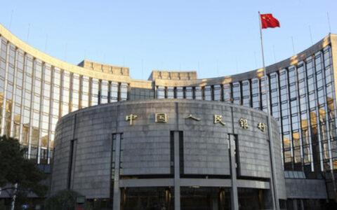 降息預期再落空！　中國人行維持政策利率不變