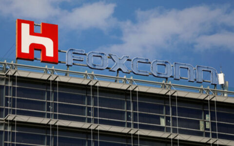 鴻海砸11億增資「電動車子公司」　力拓海外事業版圖