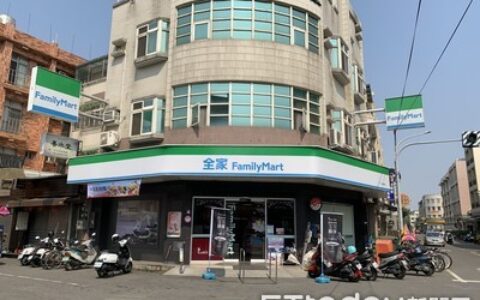 全家限時「隱藏優惠」曝　1步驟免費喝飲料！妹子爽賺35元嗨炸