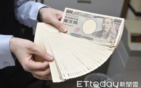 美元指數衝破百點　日圓一度貶至125.77「逼近20年新低」