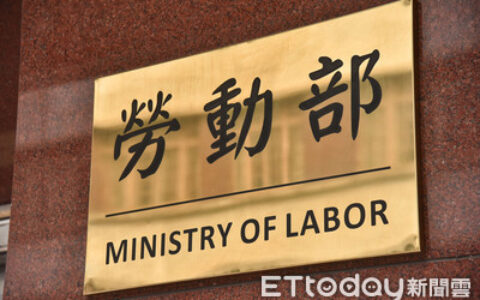 災保法將在5月1日上路　保費最低一天不到2元