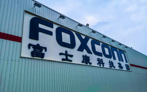 鄭州14天交管！外界憂蘋果供應鏈斷　鴻海：廠區營運正常