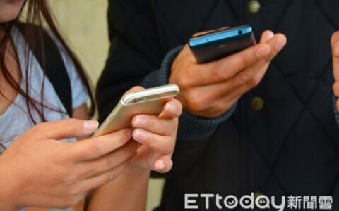 3家第三方支付快被金管會納管！　去年代收付款日均額超過10億