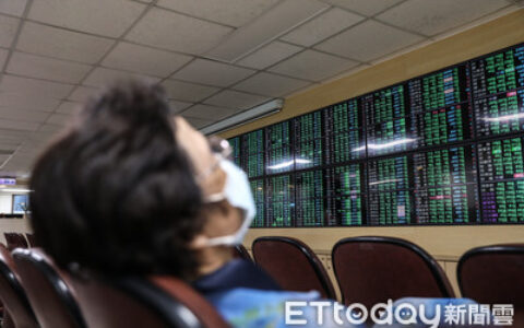台股小跌11點！指數守住17200關卡　台積電下跌4元