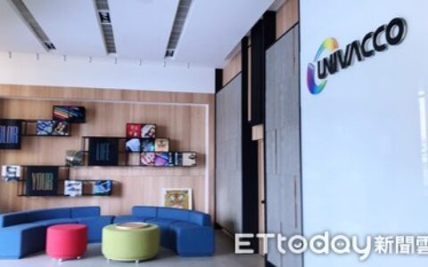 岱稜宣布1員工確診　相關接觸同仁快篩均陰性