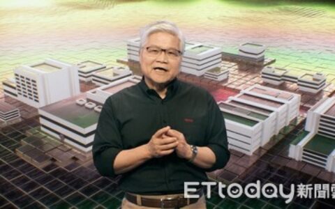 台積電2奈米製程預計2025年量產　魏哲家：會是最領先的技術