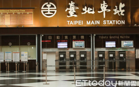 台中妹為愛北上！「車錢全自付」不敢開口AA制　網友風向一面倒