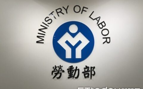 第52屆全國技能競賽4／18登場　預計約3500人參賽