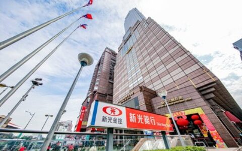 新光金評估併台新金　3獨董同意送董事會討論！