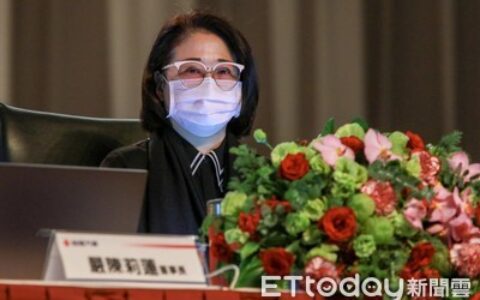 裕隆旗下新鑫與12家金融機構簽訂授信合約　推75億ESG聯貸案