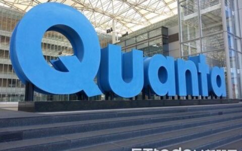 廣達總部又有員工確診！　接觸者緊急快篩結果出爐