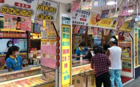 「2生肖、2星座」威力彩偏財運！專家建議投注前　吃白吐司助攻