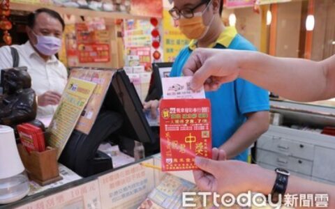 「3生肖、3星座」想衝威力彩7.2億！　專家曝投注攻略