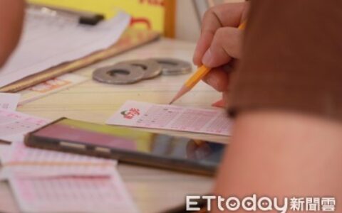 快訊／威力彩「7.2億頭獎」獎號出爐！不想努力就看這次