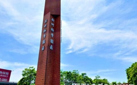 竹科只有塞車+廠房！　工程師嘆「像工作機器」：懷念台北的絢爛