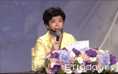 聯生藥董座王長怡遭撤換　今發5點聲明：不尊重官股、經濟部應制止！