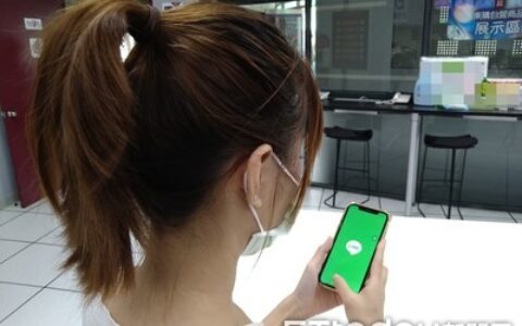 LINE訊息「211萬則未讀」點不完！老司機邪喊不單純　教1招秒解