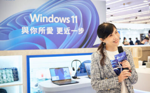 小時鐘無法顯示秒數！Ｗin11挨批「不利搶票」　微軟給解釋