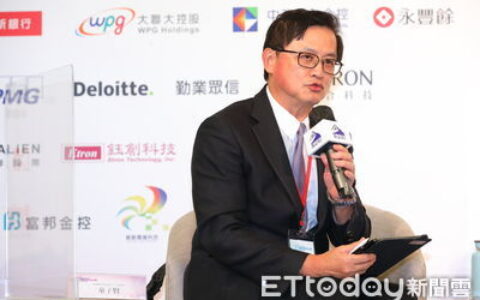 和碩公布全新「薪酬制」　基層、中階員工月薪增加10%~15%