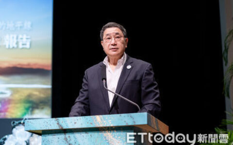 台泥配息出爐！配發2元股利　現金殖利率2％寫17年新低