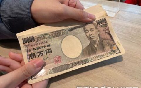 日圓匯率連14日走跌！一文看對日本經濟影響　貶值削減出口紅利