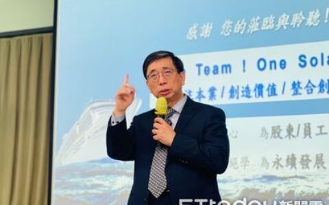 光洋科員工「居家快篩」結果出爐　公司曝全數陰性！