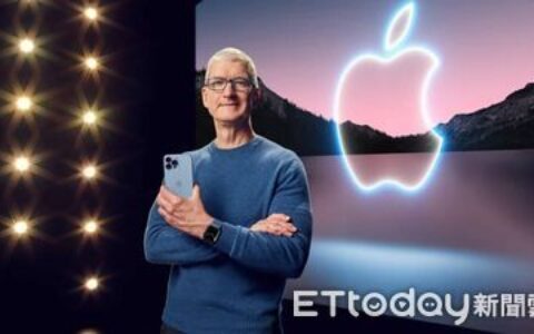 蘋果評估刪除APP條件曝光　要求開發者注意更新時間