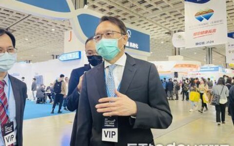 宏碁11日啟動「分流辦公」　強調員工健康最優先！