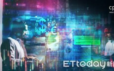 未納管加密幣、NFT　金管會：我們不是逃避　