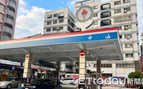 柴油調漲0.1元、美重量級個股遭砍目標價　財經HOT 5一次看