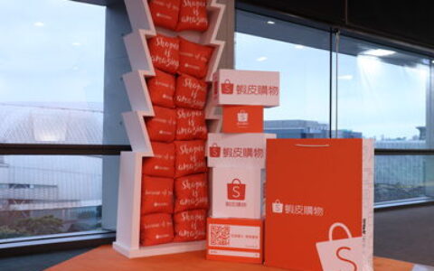 蝦皮金流再惹議！　金管會：正洽銀行電支合作