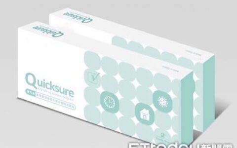 快篩售價較國外貴疑發國難財　廠商連連喊冤、急曝無奈真相！