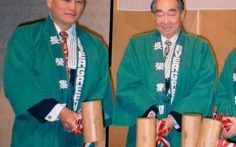 長榮國際百億現金股利降為14億　並通過對張榮發遺孀李玉美的尊榮條款