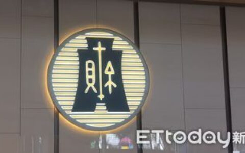 收據要收好！透過專戶捐款烏克蘭可全額列報抵稅　明年５月報稅適用