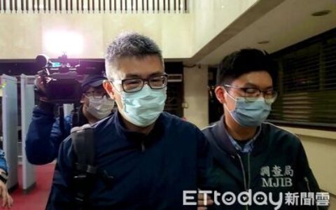 街口投信人事異動　董座王律傑辭任