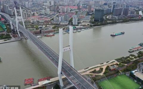 台商停工潮擴大　華晶科子公司昆山廠明起停工二日