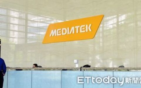 股民最愛20檔個股！聯發科單月重挫14％「交易戶數月增近5成」