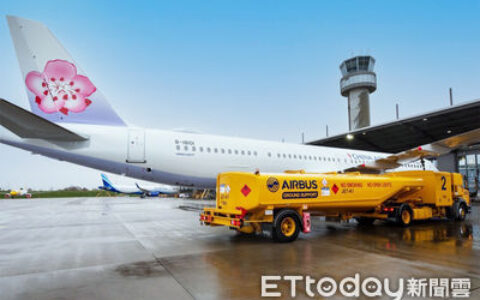 華航今年首季營收372.38億元、年增33.81%　估從去年首季的小虧變小賺