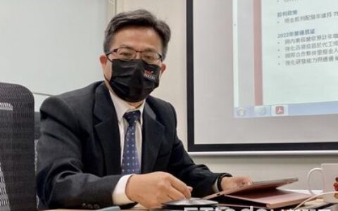 台灣東洋「新冠疫苗」代工訂單數續揚　挹注全年營運逐季走高