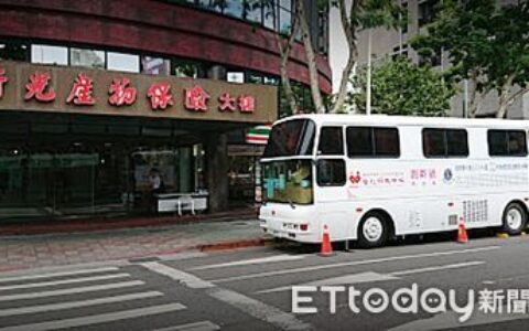 新光產險4人確診！1700名員工快篩　21名接觸者居家辦公