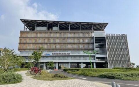 產業進駐帶動發展　歸仁近3年房價翻漲近1倍