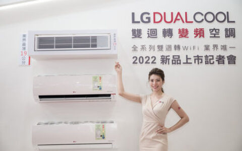 冷氣漲幅達2000元　家電展推促銷買空調送微波爐、空氣清淨機