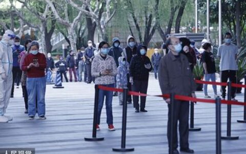 不斷更新／上海昆山數度延長封城超過半個月！　19日前台商無奈暫停工