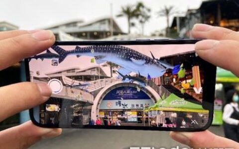 「清水鯊很大 歸剛欸iPhone」免費體驗5GxAR大型表演秀還抽iPhone 13