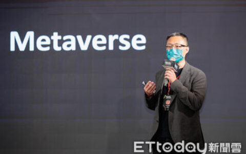 宏達電宣布加入「桃園數位隊」　曝最新元宇宙藍圖！