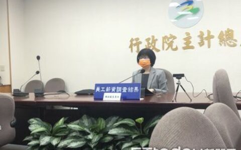 令人羨慕！　海運業今年年終平均領到7.27個月、約62.2萬元